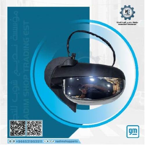 مراية امامي اشارة خط يمين غطاء نيكل كروم يوكن - تا...