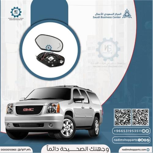 زجاج مرايا جمس 2007-2014 يمين إشارة خط