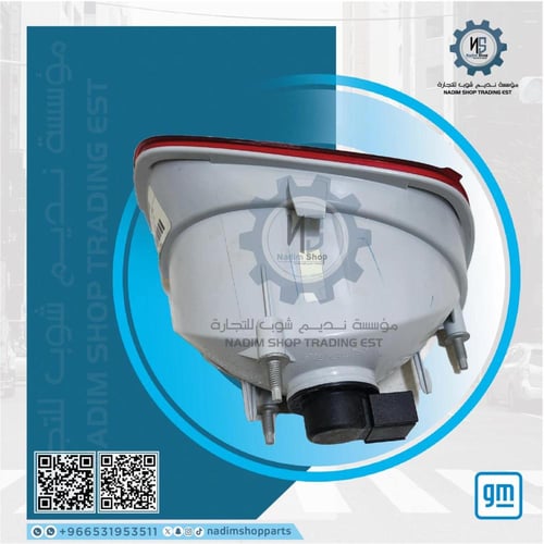 اسطب كمارو خارجي يمين 2010-2013 اصلي gm وكالة