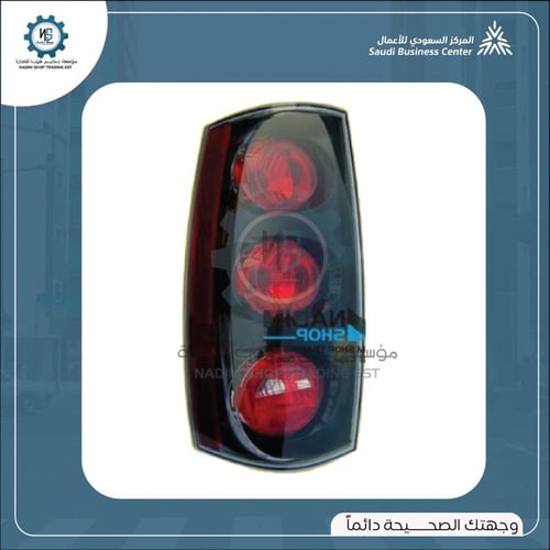 طقم اسطبات خلفية دينالي 2007-2014 يمين ويسار