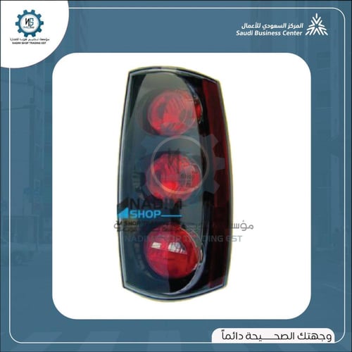 طقم اسطبات خلفية دينالي 2007-2014 يمين ويسار