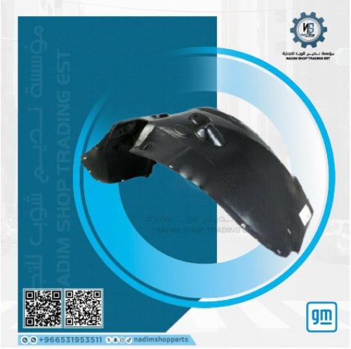 طقم بطانات كفر تاهو - يوكن امامي اصلي يمين ويسار g...