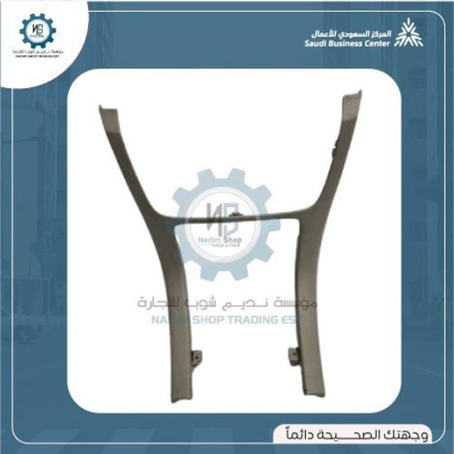 ديكور مسجل كابرس مستخدم اصلي2007-2013 LTZ