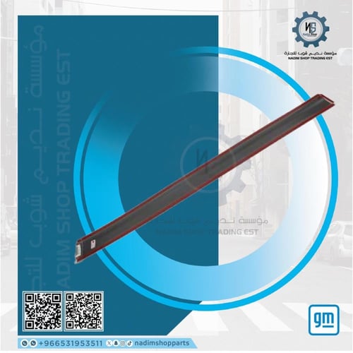 ربل زيق باب امامي يمين تاهو - يوكن 2010-2014 اصلي...