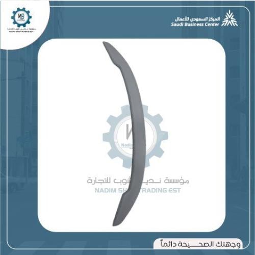 جناح شنطة تورس 2013-2019