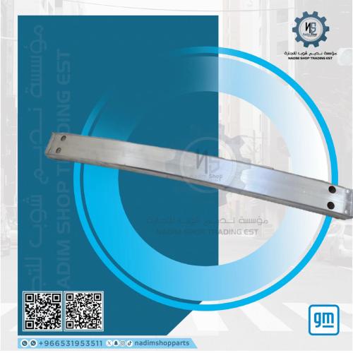 جسر صدام خلفي كابرس 2007-2016 اصلي gm جديد