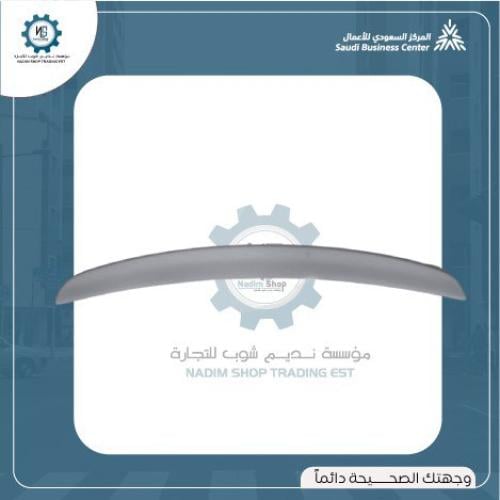 جناح خلفي كابرس 2007- 2016 بدون لون