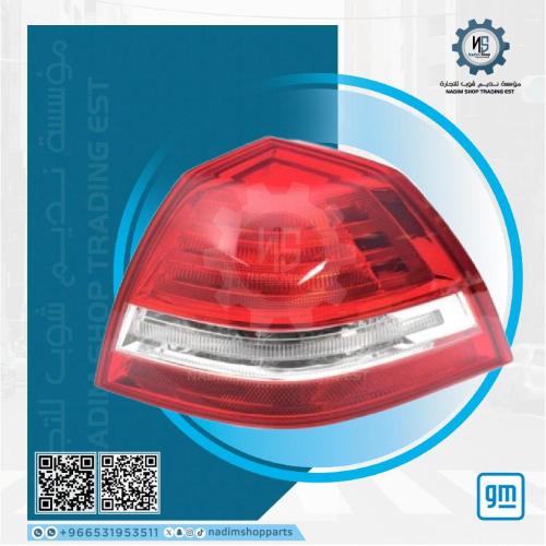 اسطب لومينا يمين 2007-2016 LTZ اصلي gm وكالة