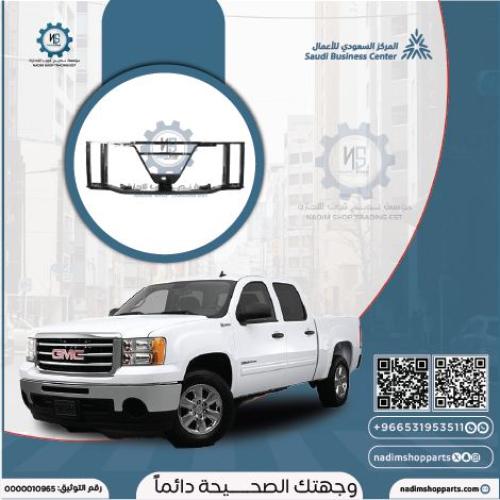 واجهة امامية داخلية سييرا (فئة 1500)2007-2013