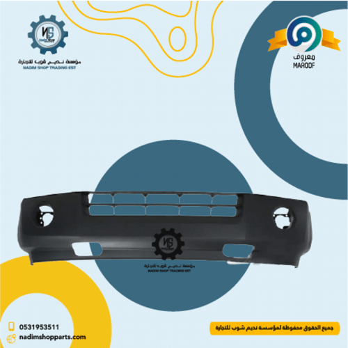 صدام امامي تحت اكسبيدشن 2007-2014