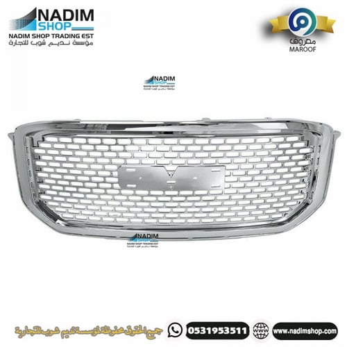 شبك جمس دينالي 2015-2020