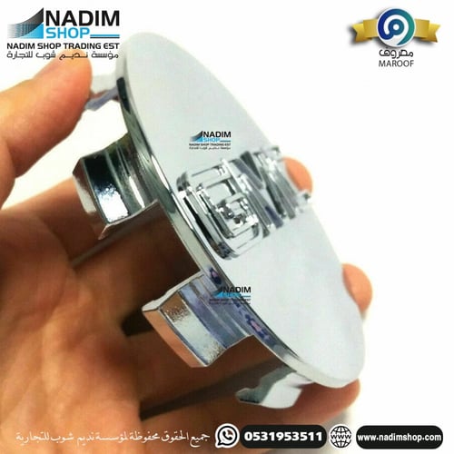 اغطية جنوط جمس يوكن سييرا ودينالي 2007-2014