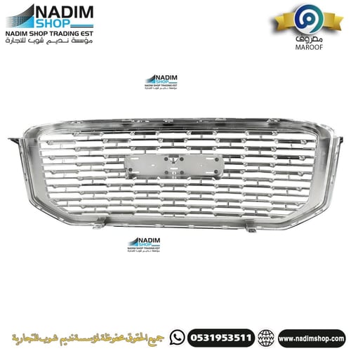 شبك جمس دينالي 2020 المطور