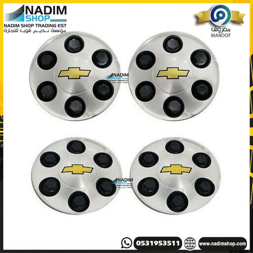 اغطيه جنوط شفرولية سيلفرادو , سوبربان , تاهو 2007...