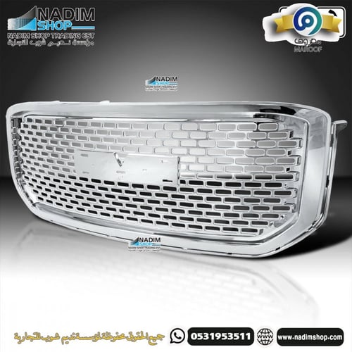 شبك جمس دينالي 2015-2020