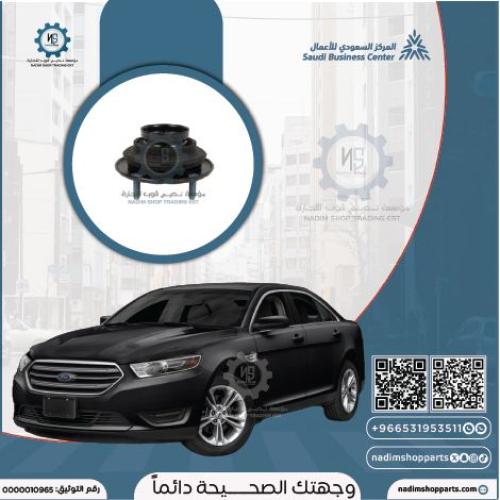 كرسي مساعد تورس 2013-2019