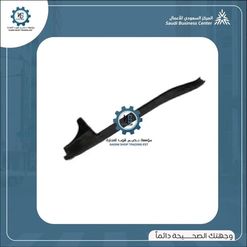 عضمة صدام خلفي يوكن 2007-2014 يمين اصلي GM