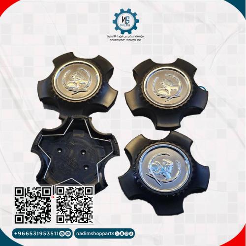 اكواب جنوط لومينا هولدن 2007-2013 طقم 4 حبة