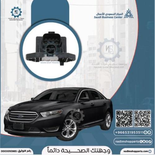 كنترول طرمبة بنزين تورس 2013-2019