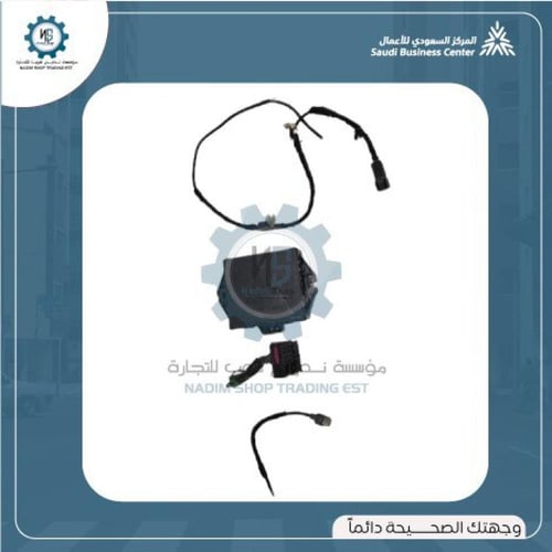 مسجل كابرس 2013 كامل ( الوصف في الاسفل) مستخدم نضي...