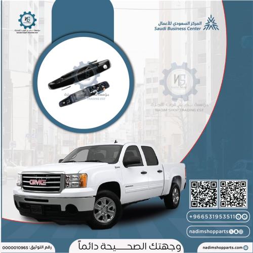 يد باب امامي خارجي يسار اسود2007-2013