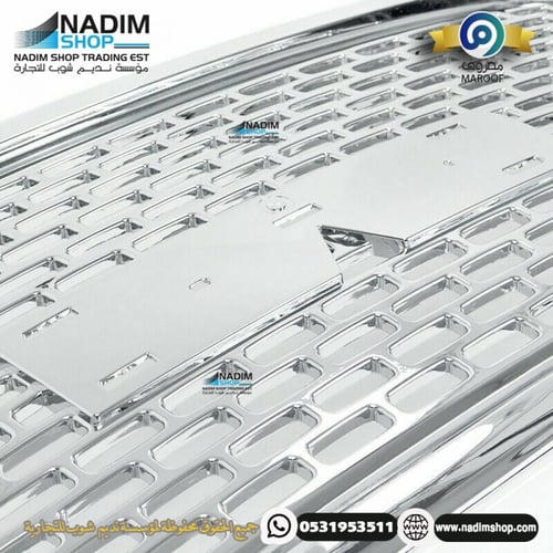 شبك جمس دينالي 2015-2020