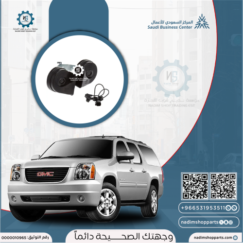 بوري يوكن 2007-2014 امريكي