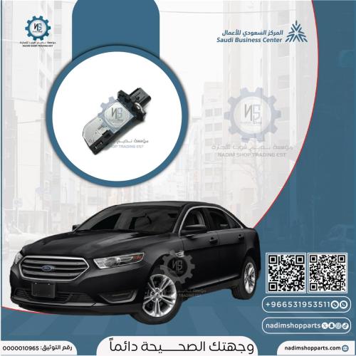 حساس قربة هواء تورس 2013-2019 4سلندر