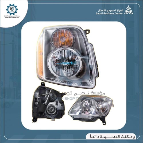 طقم شمعات امامي دينالي 2007-2014 يمين ويسار