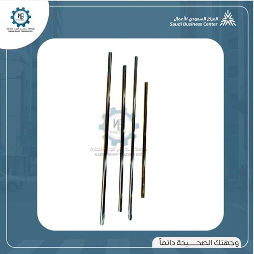 طقم ازياق النوافذ كابرس يركب من 2007-2016 مستخدم ا...