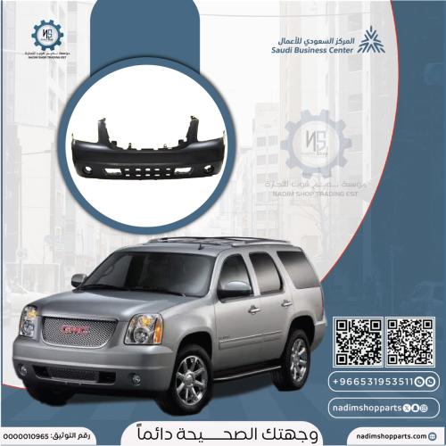 صدام امامي دينالي 2007-2014