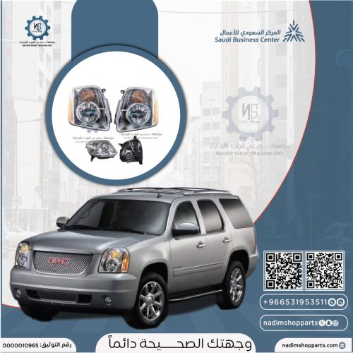 طقم شمعات امامي دينالي 2007-2014 يمين ويسار