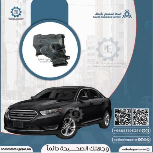 قربة هواء تورس 2010-2019