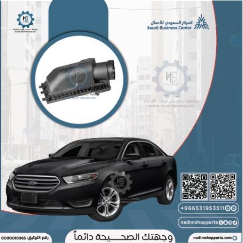 رفرف سييرا يسار 2007-2013