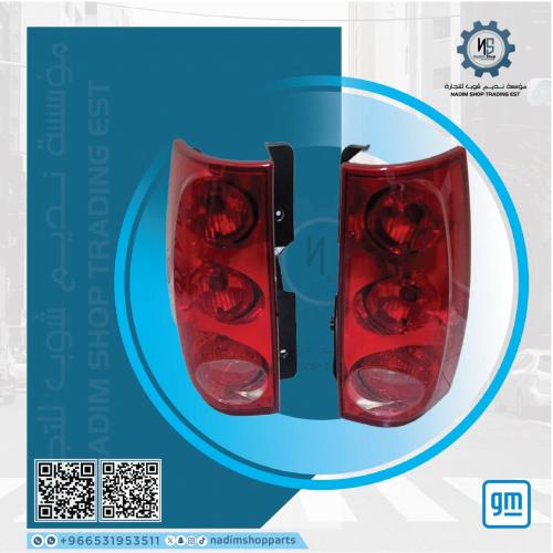 طقم اسطبات خلفية يوكن اصلي وكالة gm 2007-2014