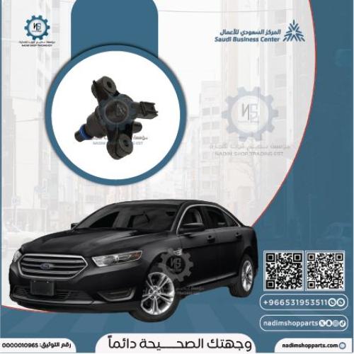 بلف بنزين تورس 2011-2019