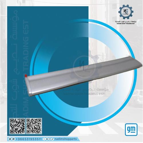 ربل زيق باب خلفي يمين تاهو - يوكن 2010-2014 اصلي g...