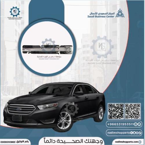 ليد كشاف تورس يمين 2013-2019