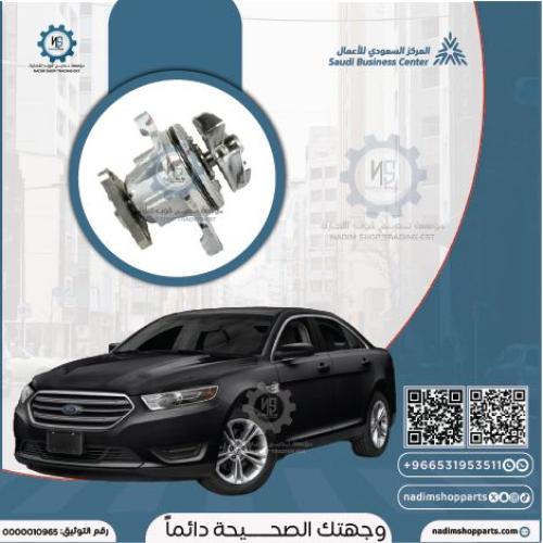 طرمبة ماء تورس 2010-2019 4 سلندر
