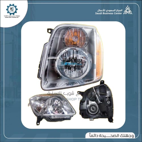 طقم شمعات امامي دينالي 2007-2014 يمين ويسار