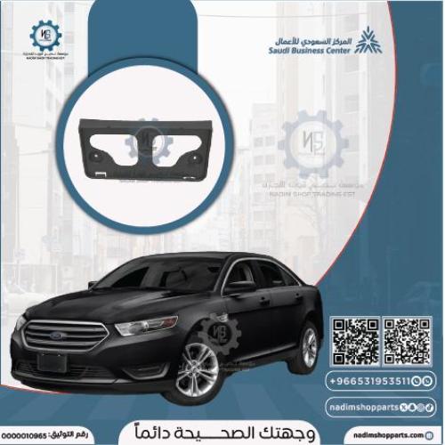 قاعدة لوحه تورس 2013-2019