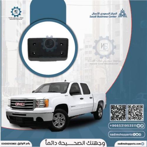 قاعدة لوحة سييرا 2007-2013 فئة 1500