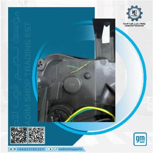 شمعة امامي سييرا 2014-2015 يسار اصلي gm وكالة