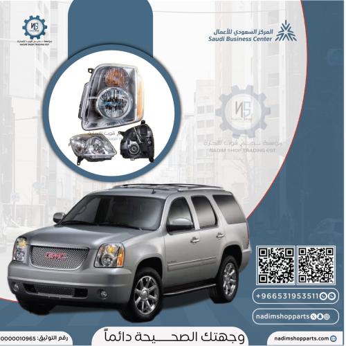 شمعه امامي دينالي 2007-2014 يسار