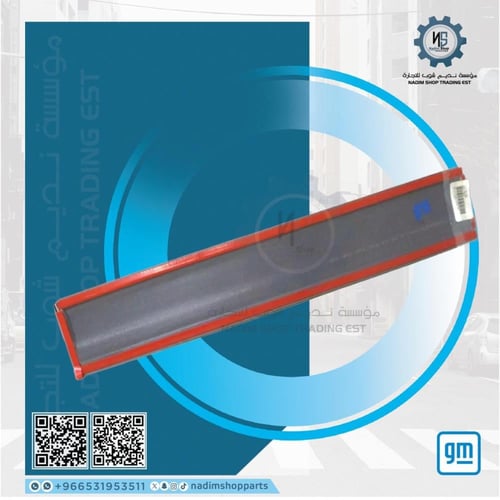 ربل زيق باب خلفي يمين تاهو - يوكن 2010-2014 اصلي g...