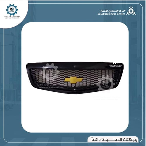 شبك بوليسي كابرس اسود توليف الفني 2007-2016