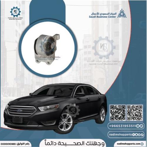 كرسي مكينه تورس يمين فوق ستة سلندر