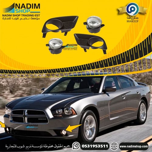 طقم كشافات تشارجر 2011-2014 4 قطع ار تي - اس اكس ت...