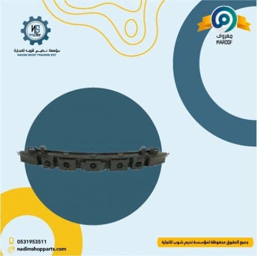 حشوه فوق الجسر الامامي داخل الصدام اكسبيدشن 2004-2...