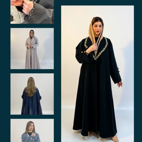 التفصيل حسب الطلب